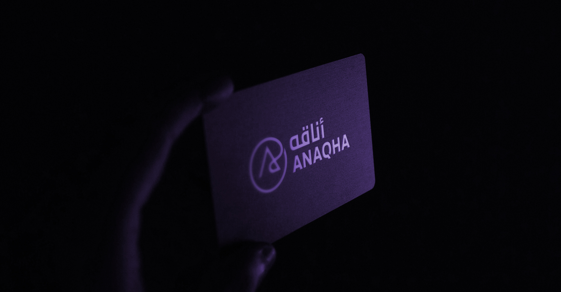Anaqha brand identity card design in Arabic and English with minimalist A monogram logo for Omani women’s cosmetics online store