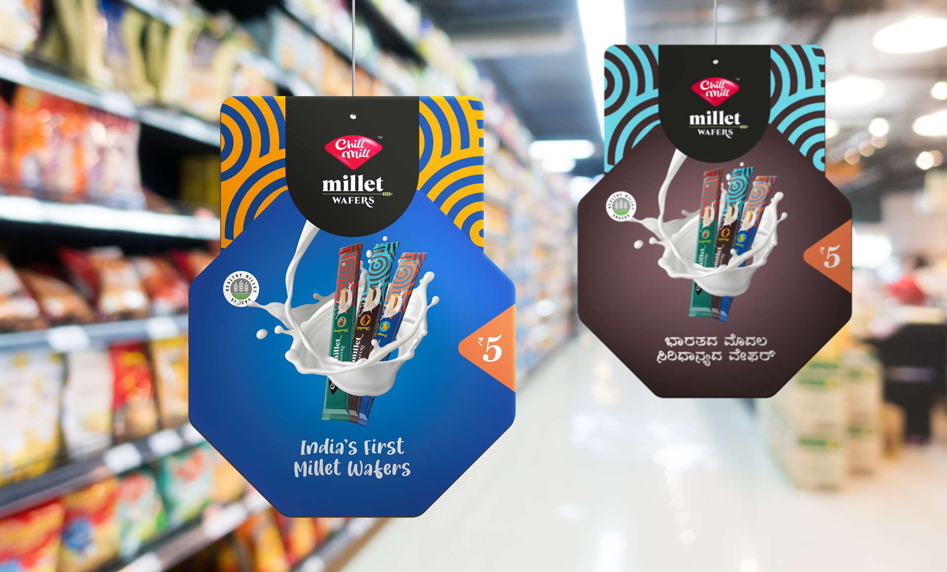 Chill Mill millet wafers in-store danglers showcasing chocolate, strawberry, and orange flavors – India’s first millet wafers